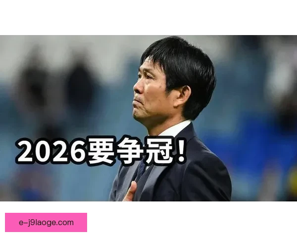 2026世界杯官方宣布为持票观众提供全程医疗保险保障确保赛事期间健康安全 2026世界杯官方宣布为持票观众提供全程医疗保险保障确保赛事期间健康安全