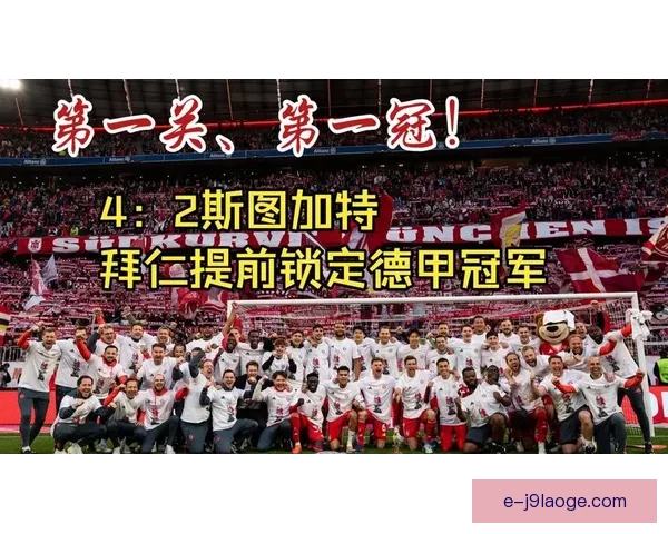 巴塞罗那启用拉玛西亚智能化训练室 推动足球训练新纪元