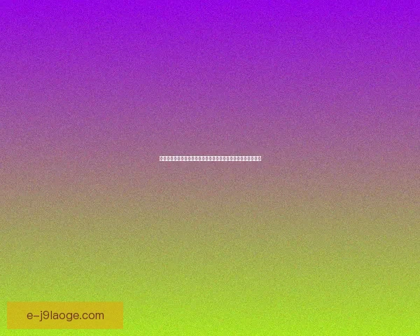 意甲本轮高强度对抗下球队表现与竞技水准综合评估分析报告解读
