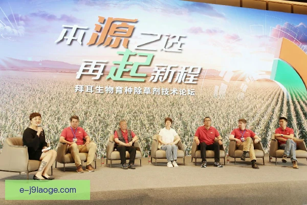 因达农场外形象塑造，靠故事传播与体验设计