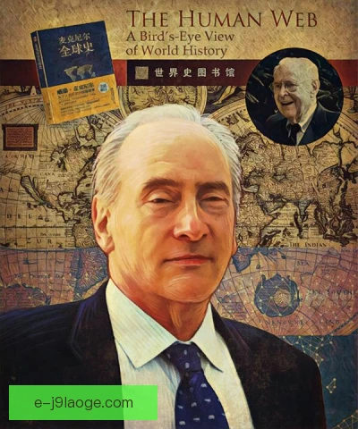 2026年麦克尼尔仍是埃弗顿边路支柱 传中与内切如何取舍